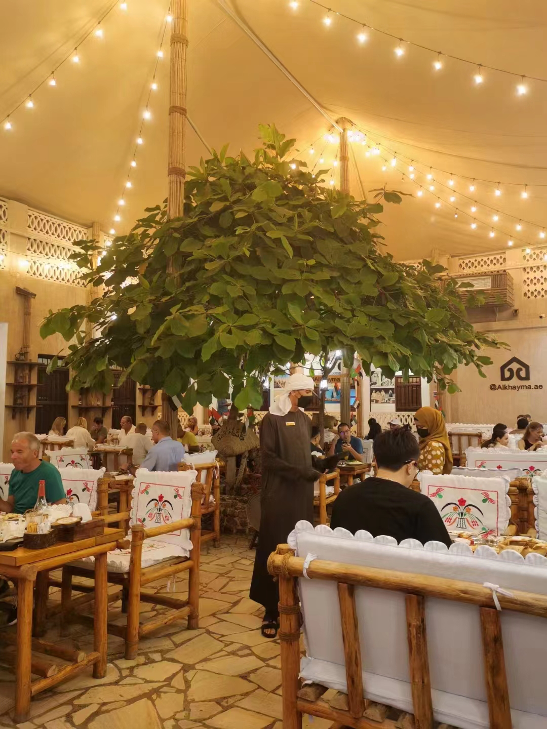 จุดที่ 6