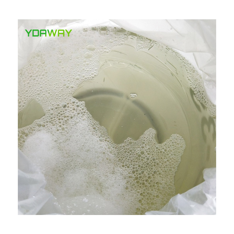 โคโคอะมิโดโพรพิล เบทาอีน CAB35