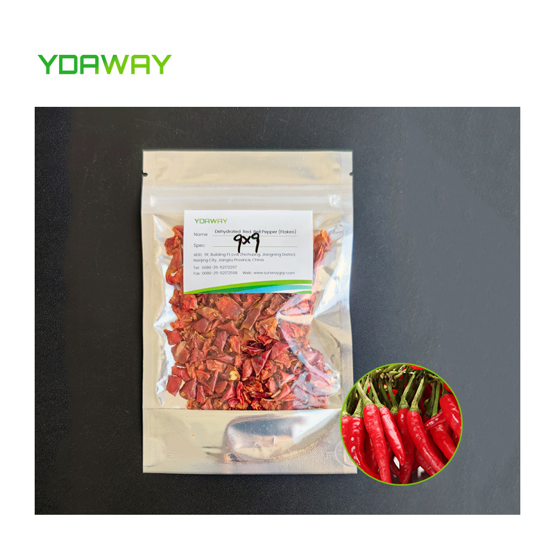 พริกแดงอบแห้ง