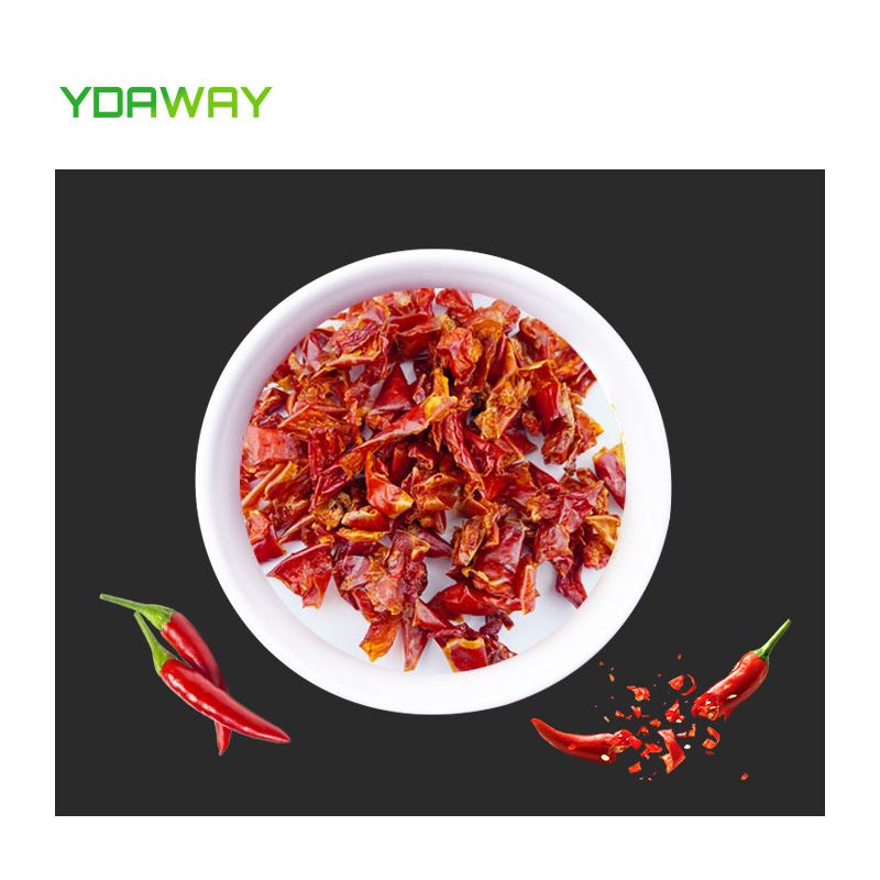 พริกแดงอบแห้ง