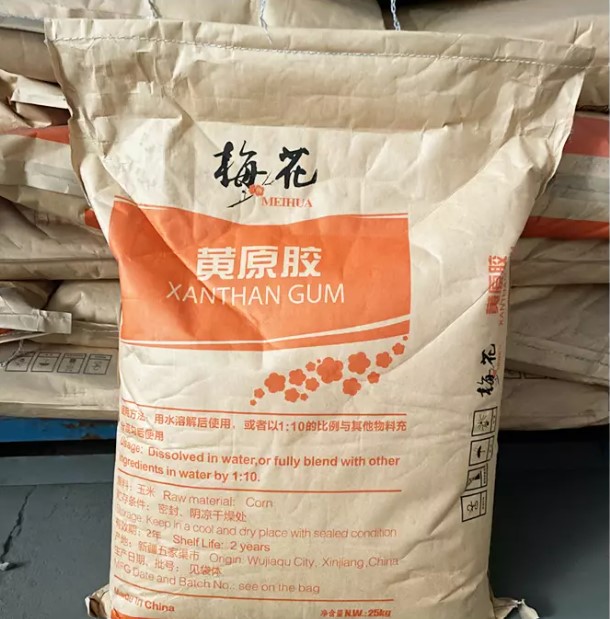 อะไรคือความแตกต่างที่สำคัญระหว่าง Xanthan Gum และ Pectin ในการออกแบบอาหาร?