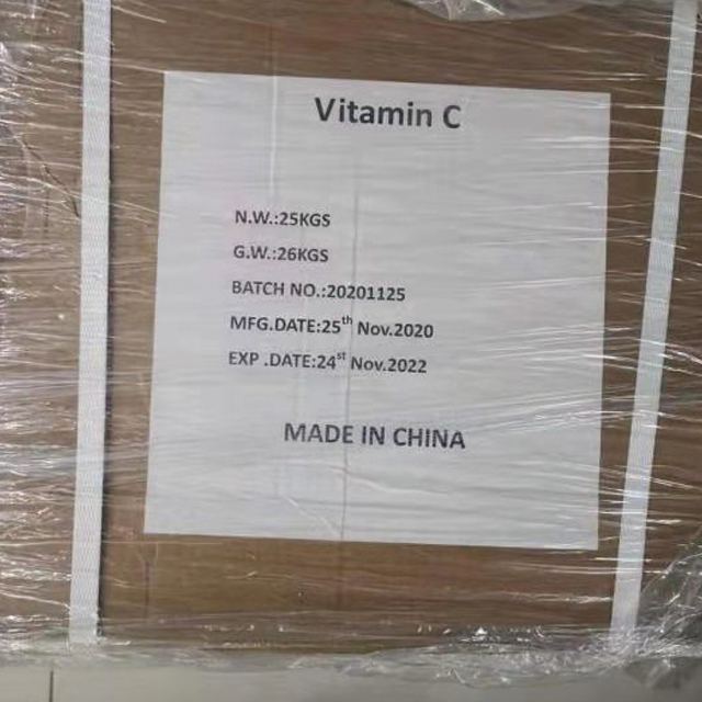  ราคาคุณภาพสูงสุดของวิตามินซี Ascorbic Acid VBC ผง BP/USP/EP/FCC ขายจำนวนมาก CAS No.: 50-81-7