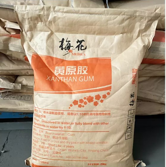 ความรู้เกี่ยวกับเหงือกกระทิง