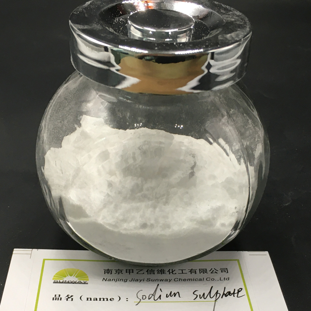 Crystalline Sodium sulfate Anhydrous Na2SO4 ผงคริสตัลไม่มีสีในความบริสุทธิ์จำนวนมาก 99% ซื้อจากผู้ผลิต