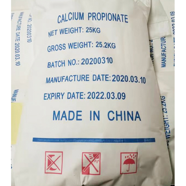 Bulk Food Grade แคลเซียม Propionate เกรดอาหาร E282 ผงสีขาวสีขาวเม็ดสำหรับเบเกอรี่ CAS 4075-81-4 25 กก.